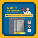 열서방 네이버블로그