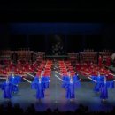 SAC ON Screen <종묘제례악> 이미지