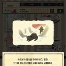 고양이 자리 이미지