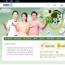 한사랑내과병원 이미지