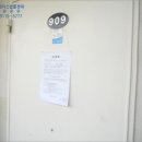 계족로663번길 이미지