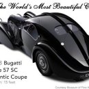 아름다운자동차 이미지