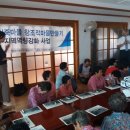 갈산면 진죽마을회관 이미지