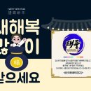 용인대태풍태권도장 - 용인시 수지구 만현로 120 | 용인대태풍태권도장