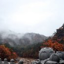 울진 불영계곡 불영사 (천축산) 이미지