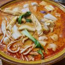 마라탕 마라오리