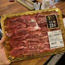 [창원맛집] 창원 상남동 소고기 맛집 ‘황우장사’ 후기