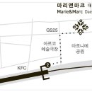 지에스(GS)25안동대학로점