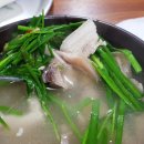 밀양돼지국밥 이미지