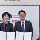 감만종합사회복지관 이미지