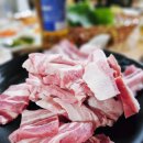 삼죽로 이미지