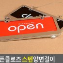 F8941 쇼핑하우