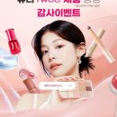 건뷰티 이미지