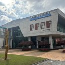 인제산촌민속박물관 이미지