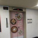 야탑로81번길 이미지