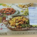 투존치킨만안점
