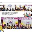 신나는 가요장구 이미지