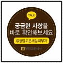 강남고운세상피부과의원 이미지