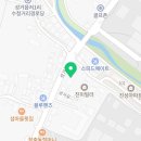 달봉아얼큰한뼈해장국성거점