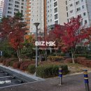 유곡e편한세상공인중개사사무소 이미지