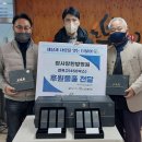 참사랑한방병원 이미지