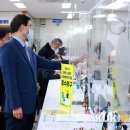 태백시장 이미지