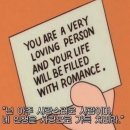 멜로우멘션