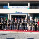 소회의실 5(1층) 이미지