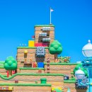 월드슈퍼 | 일본 오사카 유니버셜스튜디오 재팬 티켓 예매 : 슈퍼 닌텐도 월드 후기