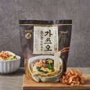 (주)신세계푸드 음성공장 이미지
