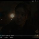 진영모텔 | 요즘 보는 드라마 (방영종료/방영중/방영예정 후속작)