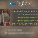 신성약국 네이버블로그