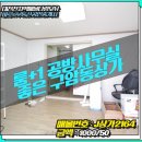 구암동273 이미지