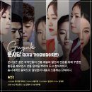 사당문화회관 이미지