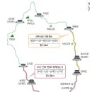 (주)도성개발 - 2391 | (주)도성개발