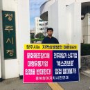 일로도서관 한겨레