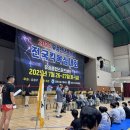 유성체육관 | [명지킥복싱/무에타이/복싱_특사체육관] 2025 유성천년온천배 전국킥복싱대회 시합/심판 후기