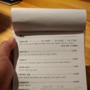 용동식당 이미지