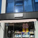 뽑기상점 | 충주 캐릭터 소품샵 빈틈상점 키덜트 성지