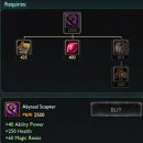 6/9 PBE 업데이트: 수영장 파티 스킨, 크로마 팩, 밸런스 변경 등(밑글 수정) 이미지