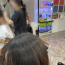휘유 본점 | 대구봉덕동미용실 휘유 본점에서 염색후기