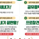 주정차단속-54 이미지