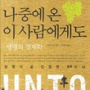(주)더울림 이미지