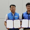 진안군공무원노동조합 이미지