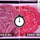 성원식육점 이미지