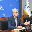 정선군청 소회의실 이미지