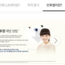 정감약국 이미지