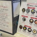 형제네국밥