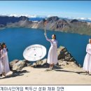 장춘 Daum카페