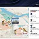 센텀역사 이미지